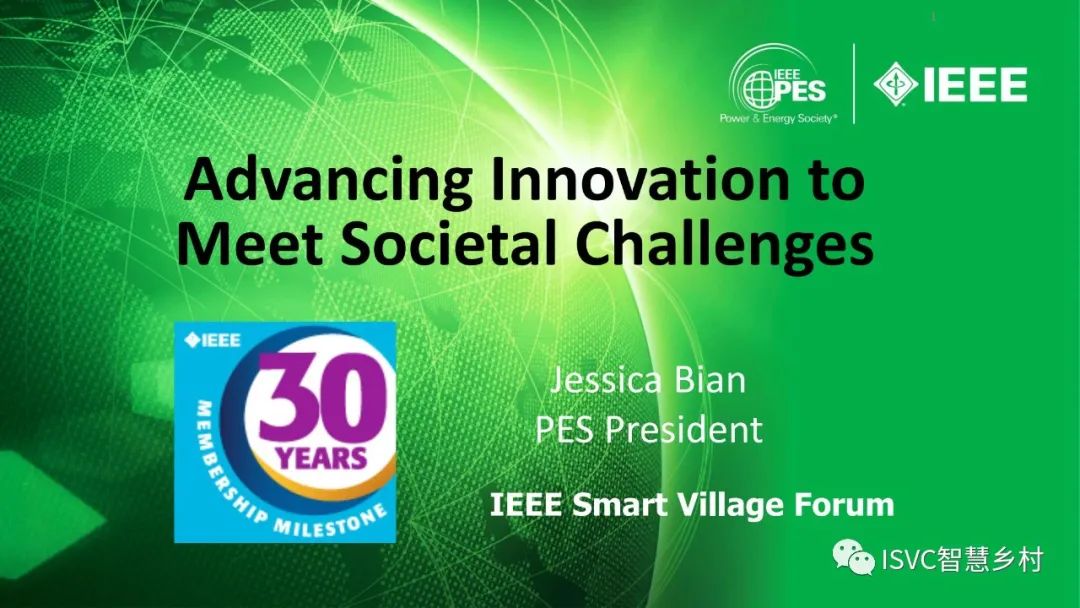 Jessica Bian | Advancing Innovation to Meet Societal Challen